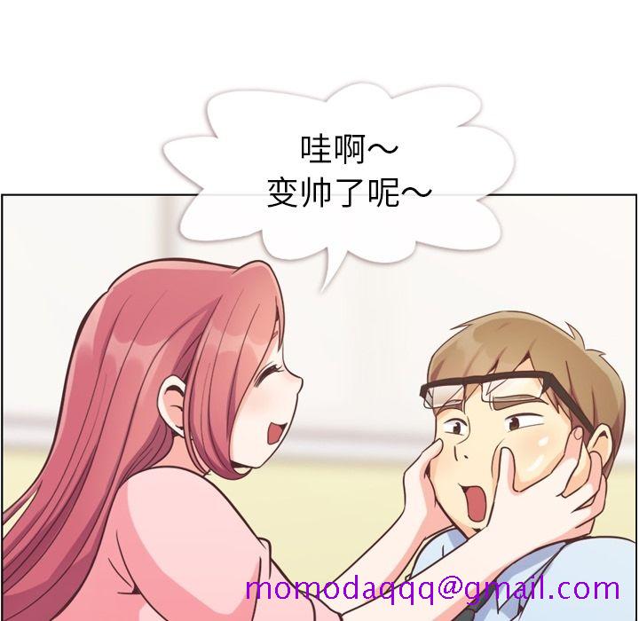 郑主任为何这样[h漫]韩漫全集-郑主任为何这样-第 53 章无删减无遮挡章节图片 