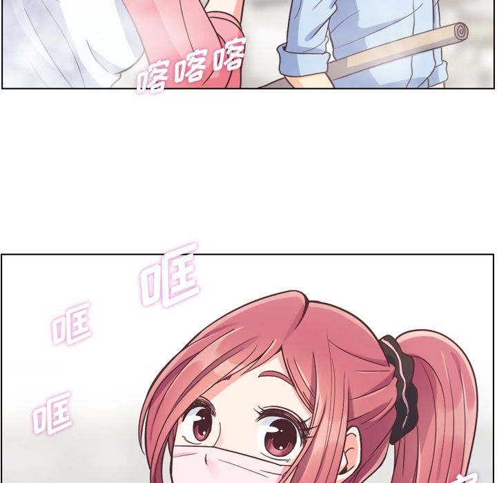 郑主任为何这样[h漫]韩漫全集-郑主任为何这样-第 53 章无删减无遮挡章节图片 