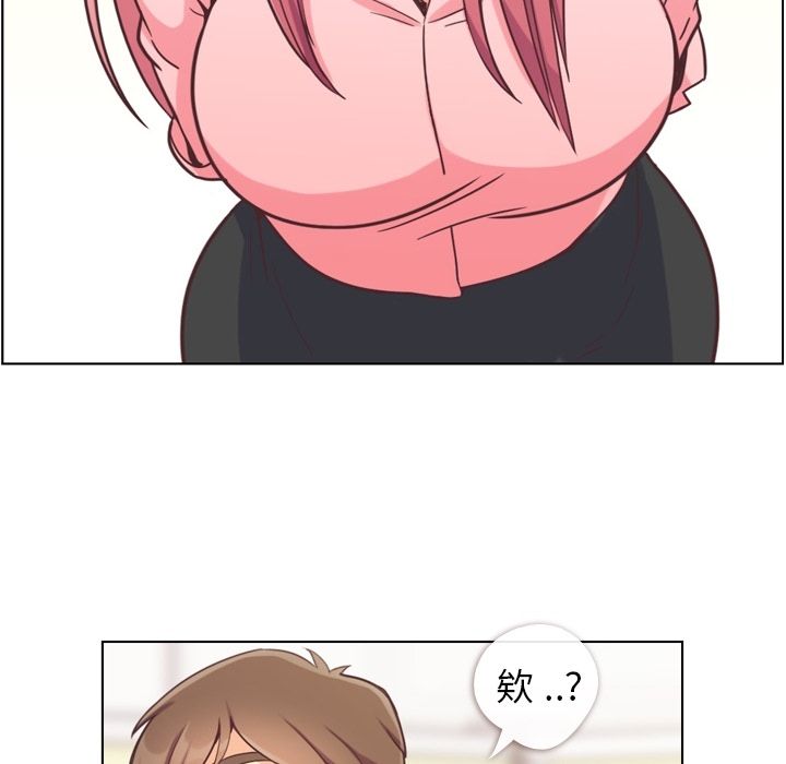 郑主任为何这样[h漫]韩漫全集-郑主任为何这样-第 53 章无删减无遮挡章节图片 