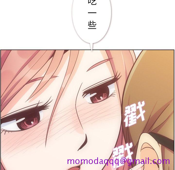 郑主任为何这样[h漫]韩漫全集-郑主任为何这样-第 54 章无删减无遮挡章节图片 