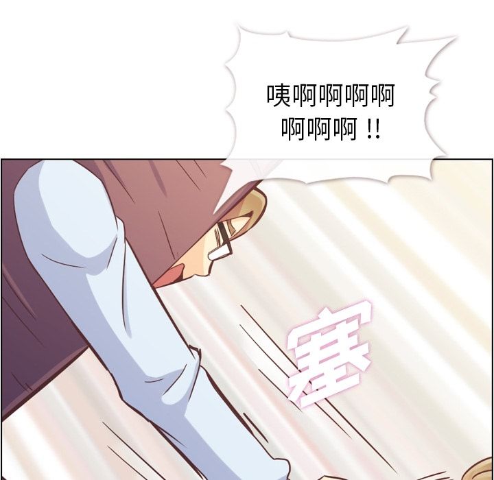 郑主任为何这样[h漫]韩漫全集-郑主任为何这样-第 54 章无删减无遮挡章节图片 
