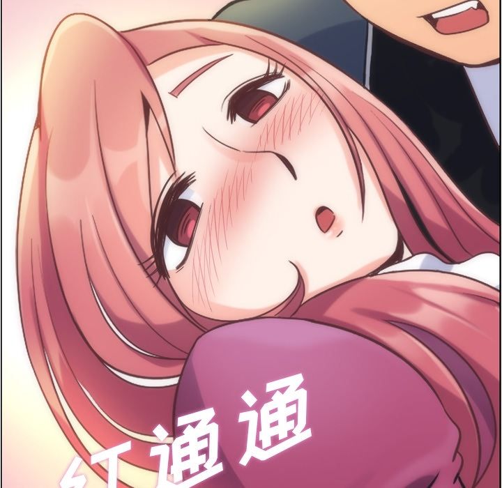 郑主任为何这样[h漫]韩漫全集-郑主任为何这样-第 54 章无删减无遮挡章节图片 