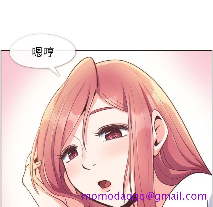 郑主任为何这样[h漫]韩漫全集-郑主任为何这样-第 54 章无删减无遮挡章节图片 