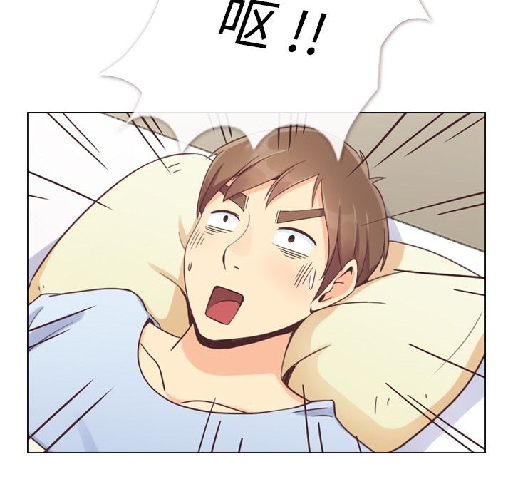 郑主任为何这样[h漫]韩漫全集-郑主任为何这样-第 54 章无删减无遮挡章节图片 