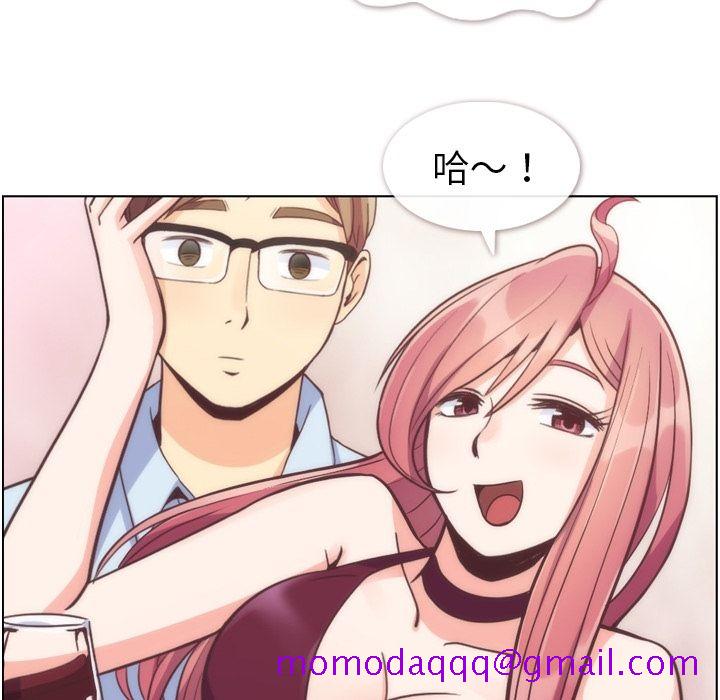 郑主任为何这样[h漫]韩漫全集-郑主任为何这样-第 54 章无删减无遮挡章节图片 