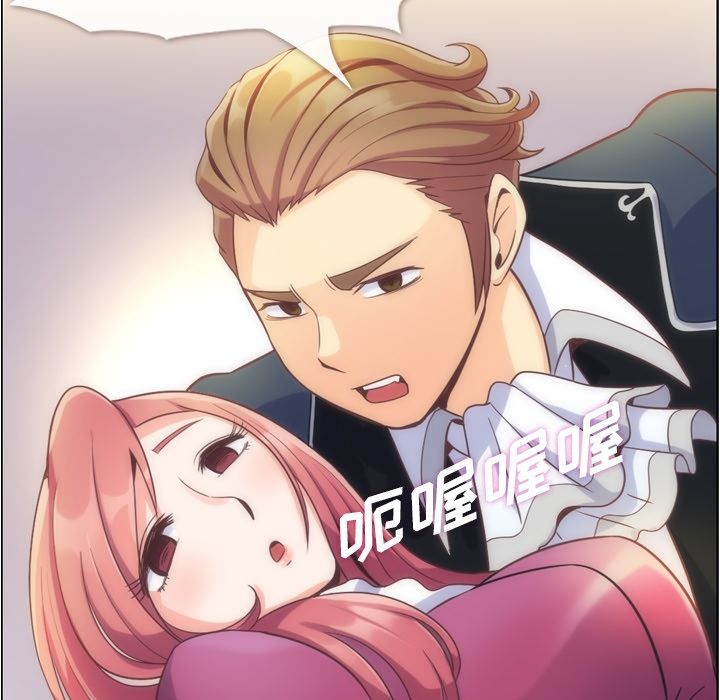 郑主任为何这样[h漫]韩漫全集-郑主任为何这样-第 54 章无删减无遮挡章节图片 