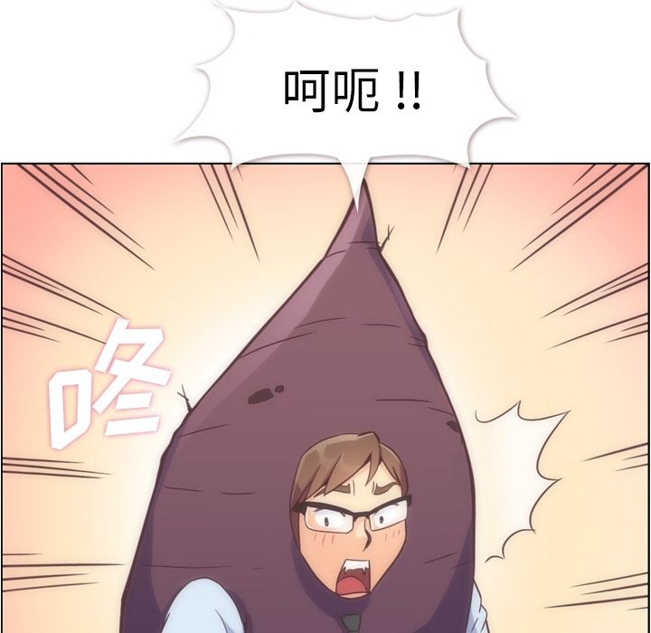 郑主任为何这样[h漫]韩漫全集-郑主任为何这样-第 54 章无删减无遮挡章节图片 
