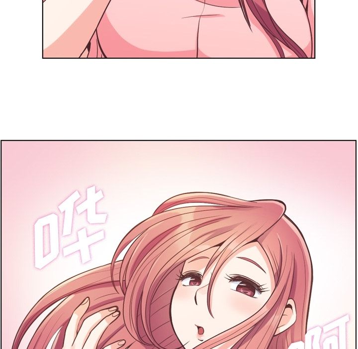 郑主任为何这样[h漫]韩漫全集-郑主任为何这样-第 54 章无删减无遮挡章节图片 