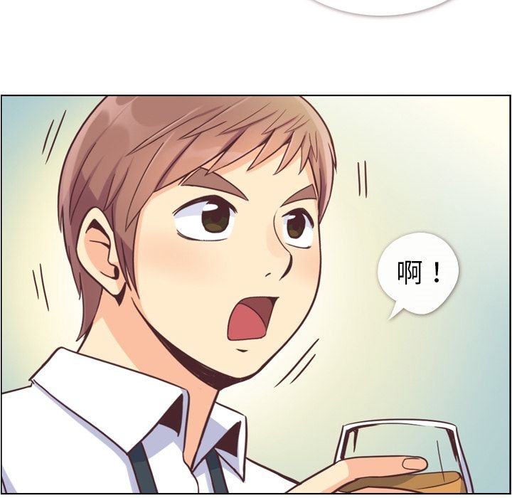 郑主任为何这样[h漫]韩漫全集-郑主任为何这样-第 55 章无删减无遮挡章节图片 
