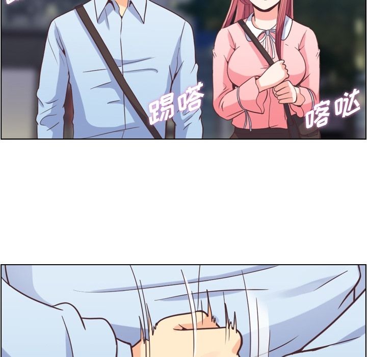 郑主任为何这样[h漫]韩漫全集-郑主任为何这样-第 55 章无删减无遮挡章节图片 