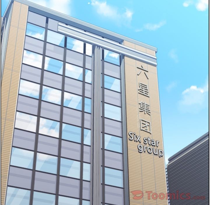 郑主任为何这样[h漫]韩漫全集-郑主任为何这样-第 55 章无删减无遮挡章节图片 