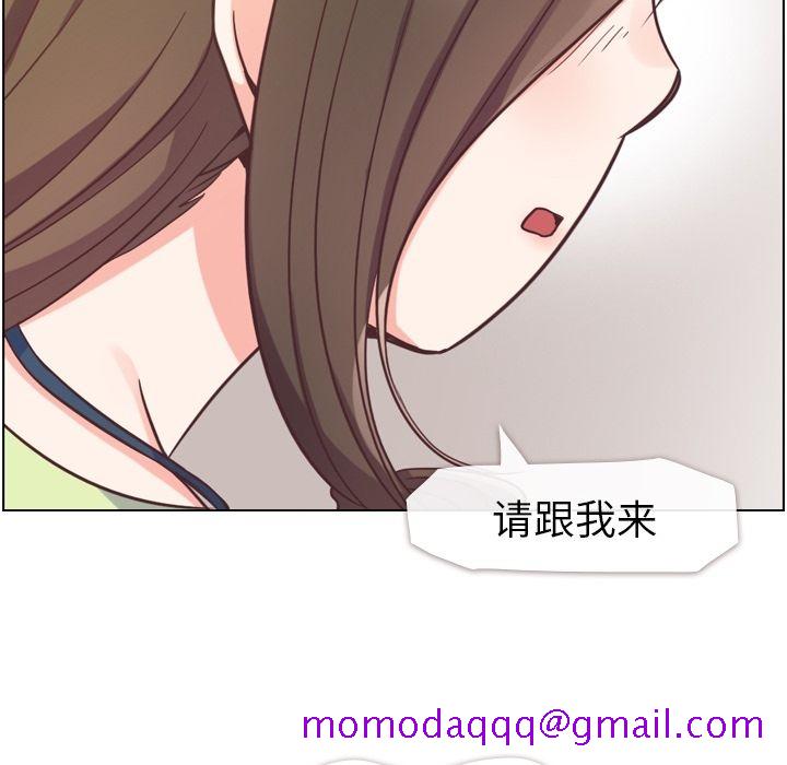 郑主任为何这样[h漫]韩漫全集-郑主任为何这样-第 55 章无删减无遮挡章节图片 