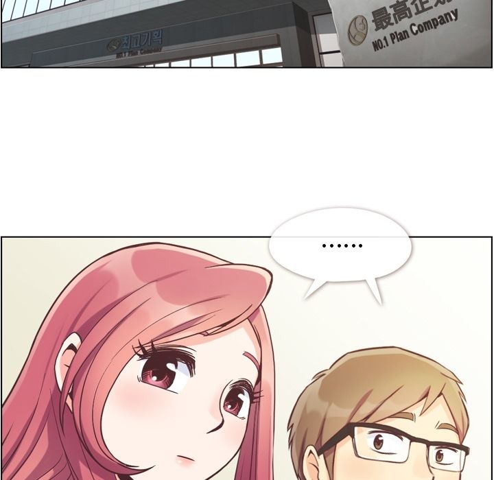 郑主任为何这样[h漫]韩漫全集-郑主任为何这样-第 56 章无删减无遮挡章节图片 
