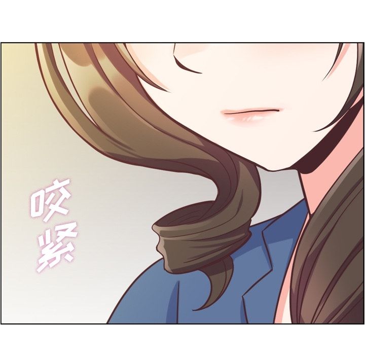 郑主任为何这样[h漫]韩漫全集-郑主任为何这样-第 56 章无删减无遮挡章节图片 