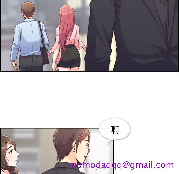 郑主任为何这样[h漫]韩漫全集-郑主任为何这样-第 56 章无删减无遮挡章节图片 