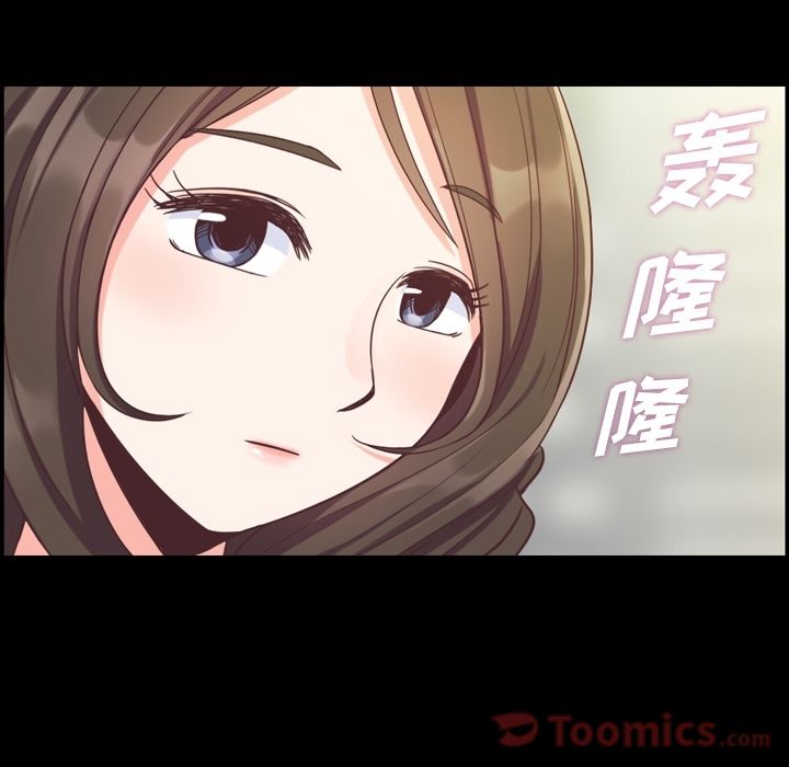 郑主任为何这样[h漫]韩漫全集-郑主任为何这样-第 57 章无删减无遮挡章节图片 