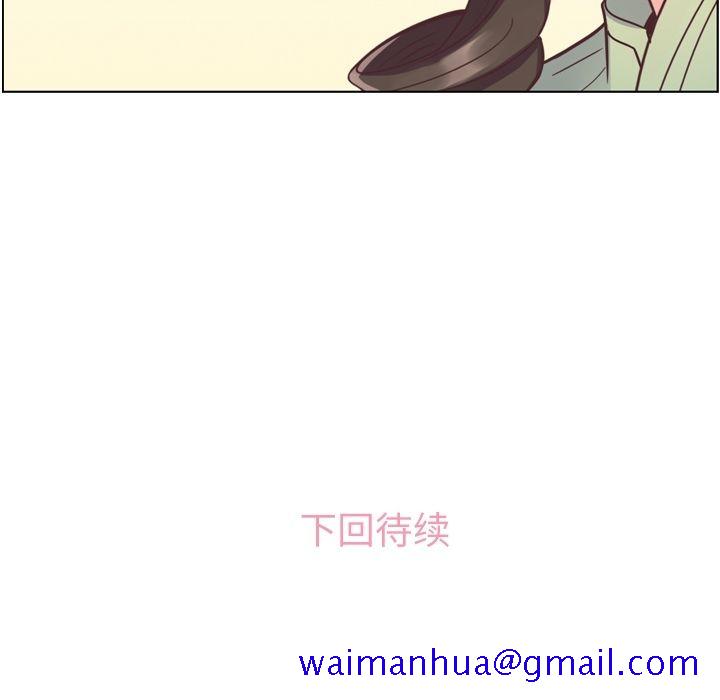 郑主任为何这样[h漫]韩漫全集-郑主任为何这样-第 57 章无删减无遮挡章节图片 