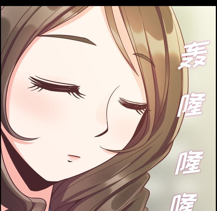 郑主任为何这样[h漫]韩漫全集-郑主任为何这样-第 57 章无删减无遮挡章节图片 