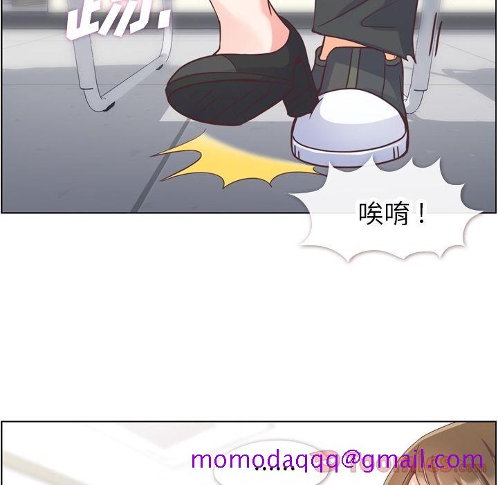 郑主任为何这样[h漫]韩漫全集-郑主任为何这样-第 57 章无删减无遮挡章节图片 