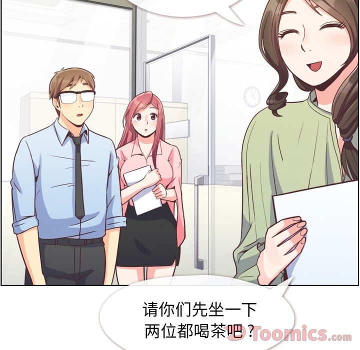 郑主任为何这样[h漫]韩漫全集-郑主任为何这样-第 57 章无删减无遮挡章节图片 