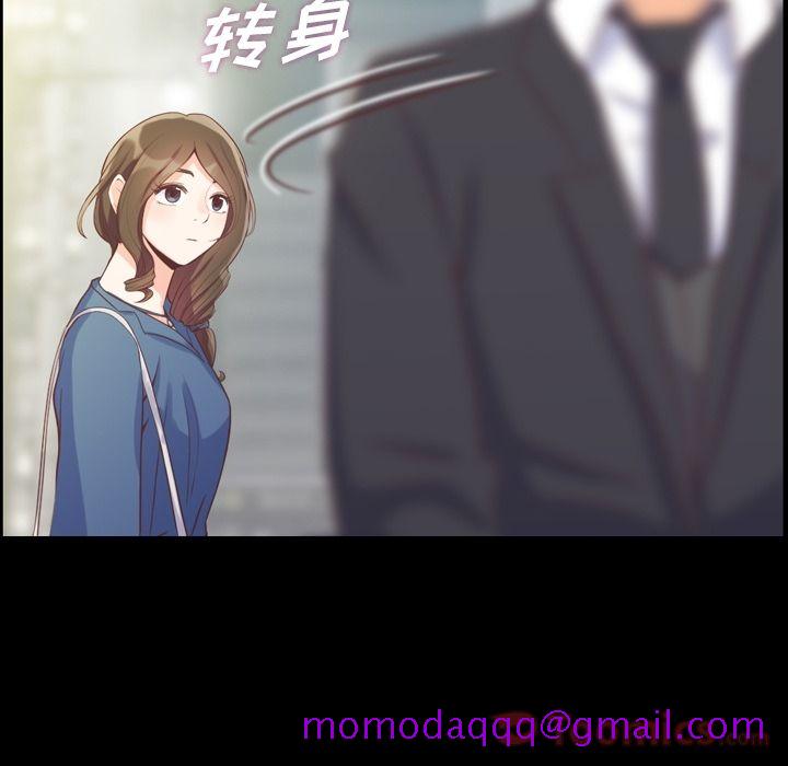 郑主任为何这样[h漫]韩漫全集-郑主任为何这样-第 57 章无删减无遮挡章节图片 