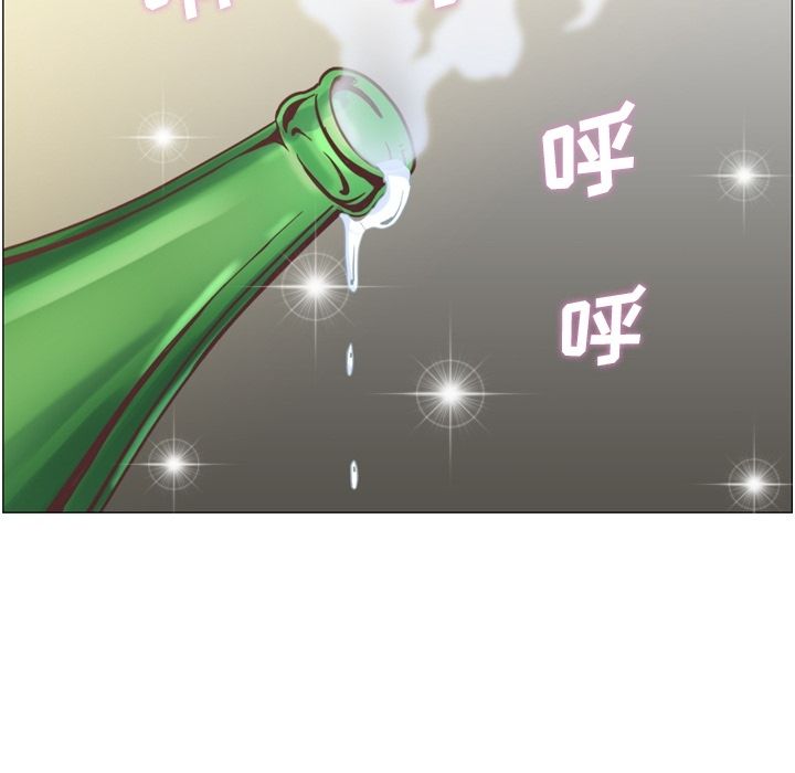郑主任为何这样[h漫]韩漫全集-郑主任为何这样-第 58 章无删减无遮挡章节图片 