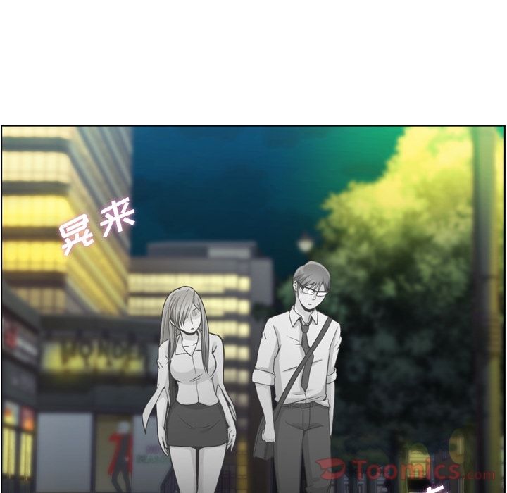 郑主任为何这样[h漫]韩漫全集-郑主任为何这样-第 58 章无删减无遮挡章节图片 