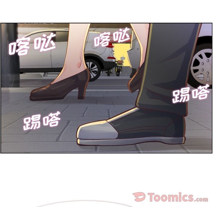 郑主任为何这样[h漫]韩漫全集-郑主任为何这样-第 58 章无删减无遮挡章节图片 
