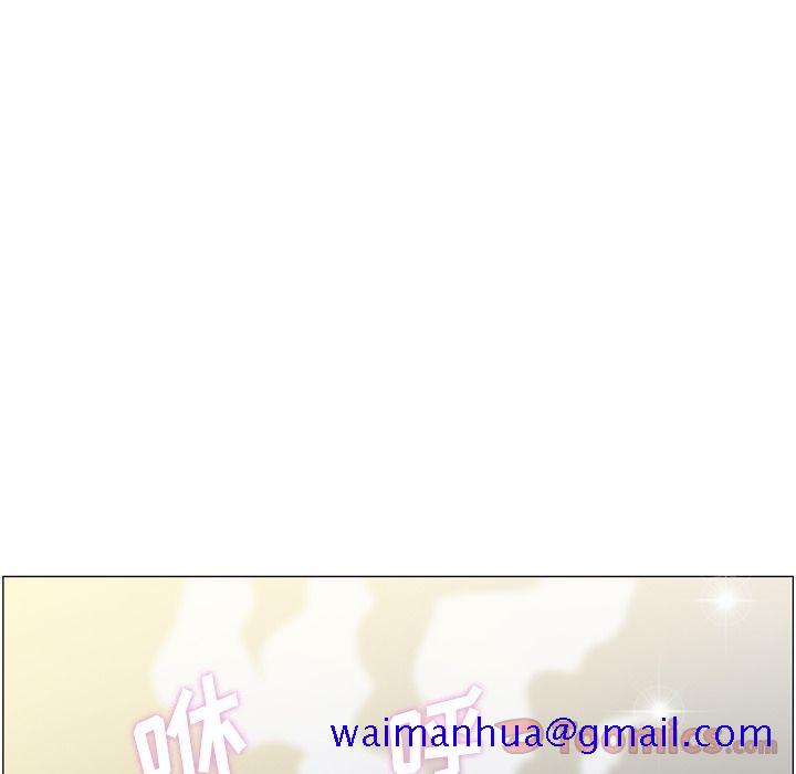 郑主任为何这样[h漫]韩漫全集-郑主任为何这样-第 58 章无删减无遮挡章节图片 