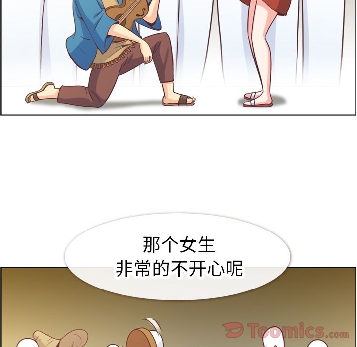 郑主任为何这样[h漫]韩漫全集-郑主任为何这样-第 58 章无删减无遮挡章节图片 