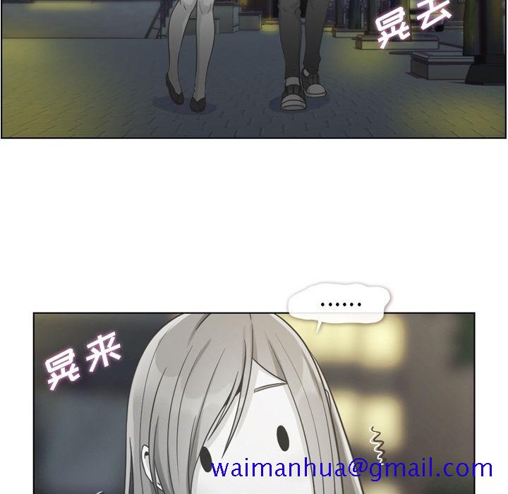 郑主任为何这样[h漫]韩漫全集-郑主任为何这样-第 58 章无删减无遮挡章节图片 