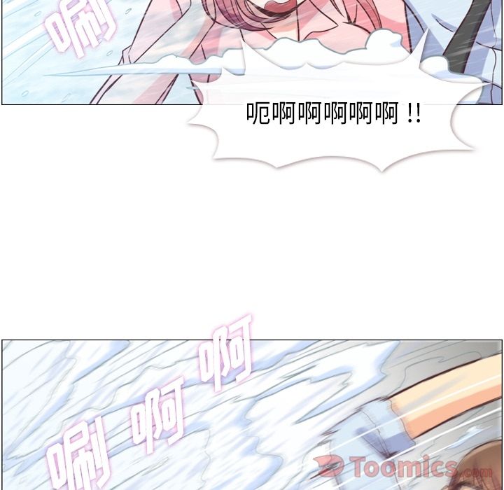 郑主任为何这样[h漫]韩漫全集-郑主任为何这样-第 58 章无删减无遮挡章节图片 