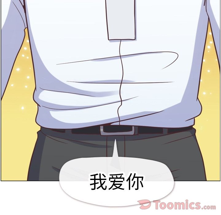 郑主任为何这样[h漫]韩漫全集-郑主任为何这样-第 58 章无删减无遮挡章节图片 