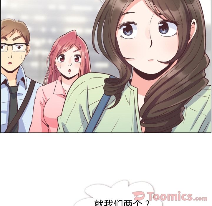 郑主任为何这样[h漫]韩漫全集-郑主任为何这样-第 59 章无删减无遮挡章节图片 