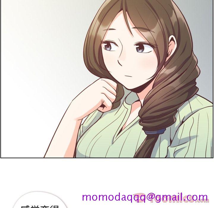 郑主任为何这样[h漫]韩漫全集-郑主任为何这样-第 59 章无删减无遮挡章节图片 