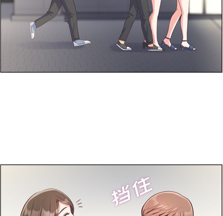 郑主任为何这样[h漫]韩漫全集-郑主任为何这样-第 59 章无删减无遮挡章节图片 