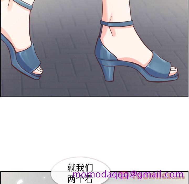 郑主任为何这样[h漫]韩漫全集-郑主任为何这样-第 59 章无删减无遮挡章节图片 