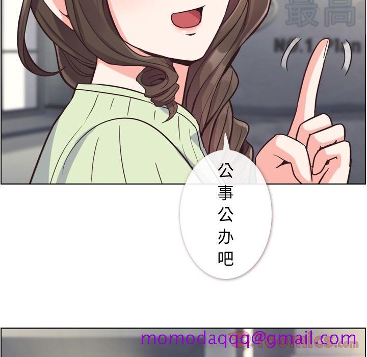 郑主任为何这样[h漫]韩漫全集-郑主任为何这样-第 59 章无删减无遮挡章节图片 