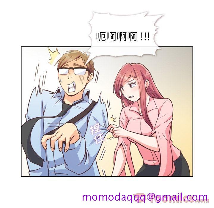 郑主任为何这样[h漫]韩漫全集-郑主任为何这样-第 59 章无删减无遮挡章节图片 