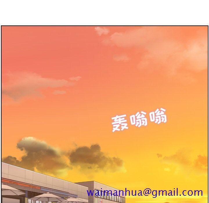 郑主任为何这样[h漫]韩漫全集-郑主任为何这样-第 60 章无删减无遮挡章节图片 