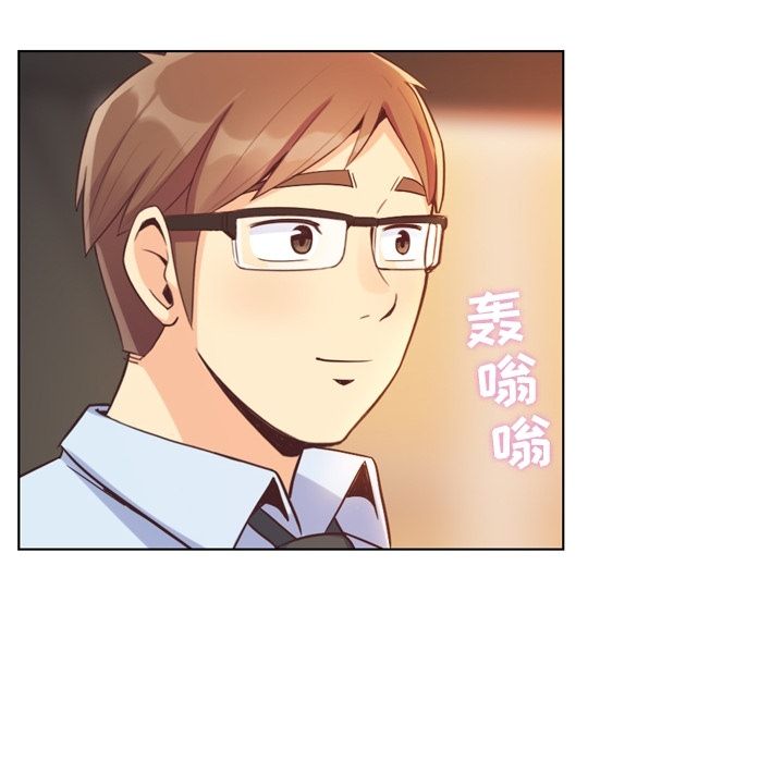 郑主任为何这样[h漫]韩漫全集-郑主任为何这样-第 60 章无删减无遮挡章节图片 
