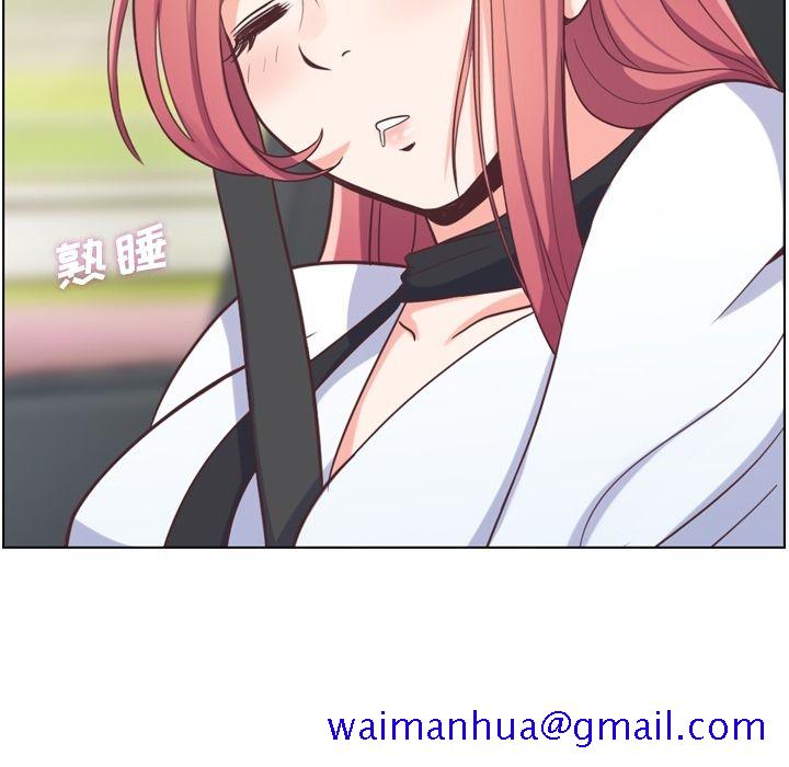 郑主任为何这样[h漫]韩漫全集-郑主任为何这样-第 60 章无删减无遮挡章节图片 