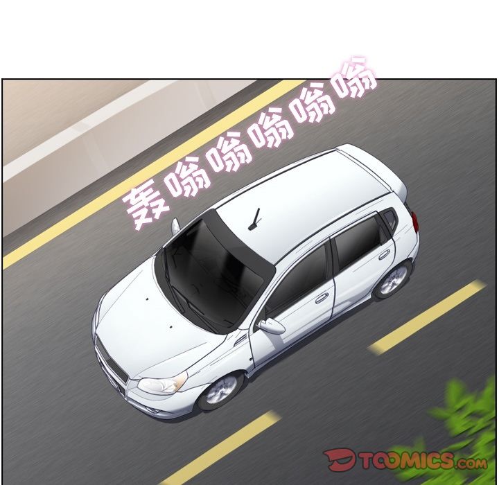 郑主任为何这样[h漫]韩漫全集-郑主任为何这样-第 60 章无删减无遮挡章节图片 