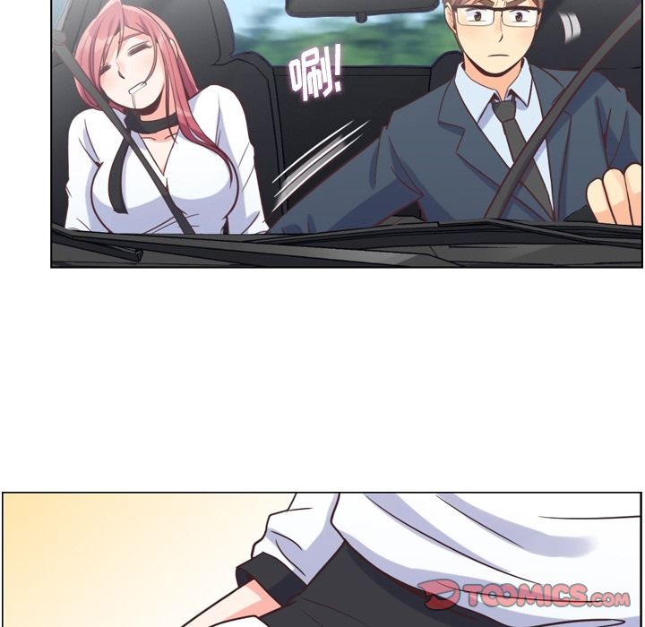 郑主任为何这样[h漫]韩漫全集-郑主任为何这样-第 60 章无删减无遮挡章节图片 