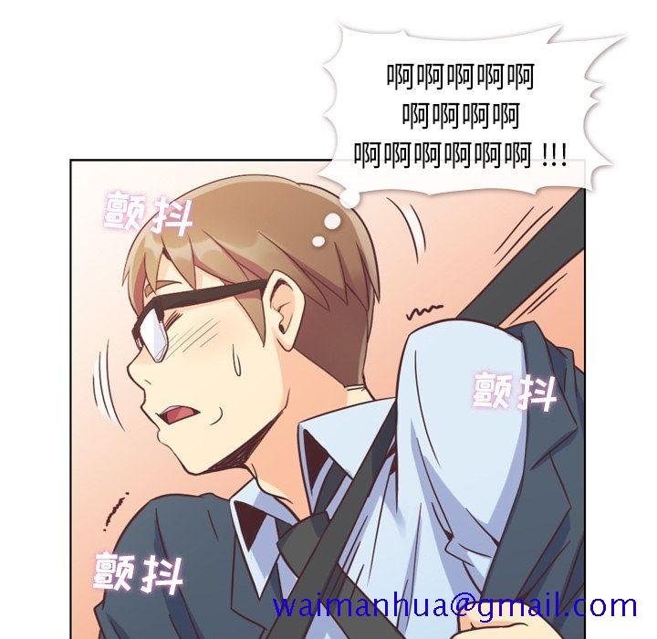 郑主任为何这样[h漫]韩漫全集-郑主任为何这样-第 60 章无删减无遮挡章节图片 