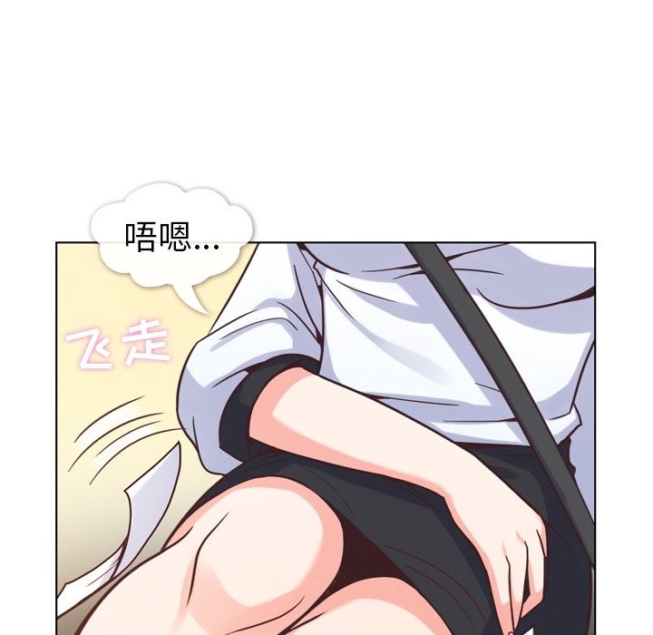 郑主任为何这样[h漫]韩漫全集-郑主任为何这样-第 60 章无删减无遮挡章节图片 
