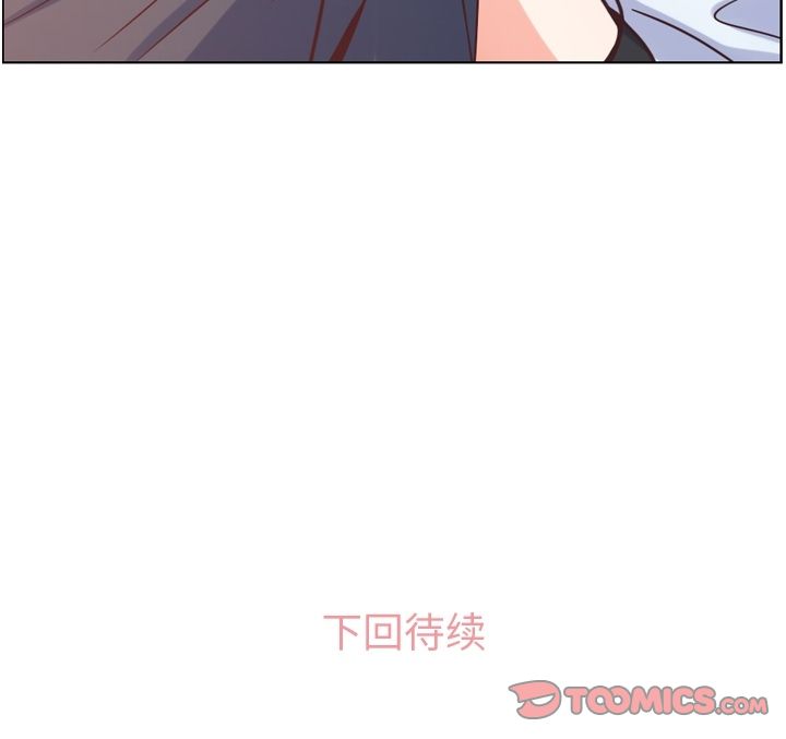 郑主任为何这样[h漫]韩漫全集-郑主任为何这样-第 60 章无删减无遮挡章节图片 