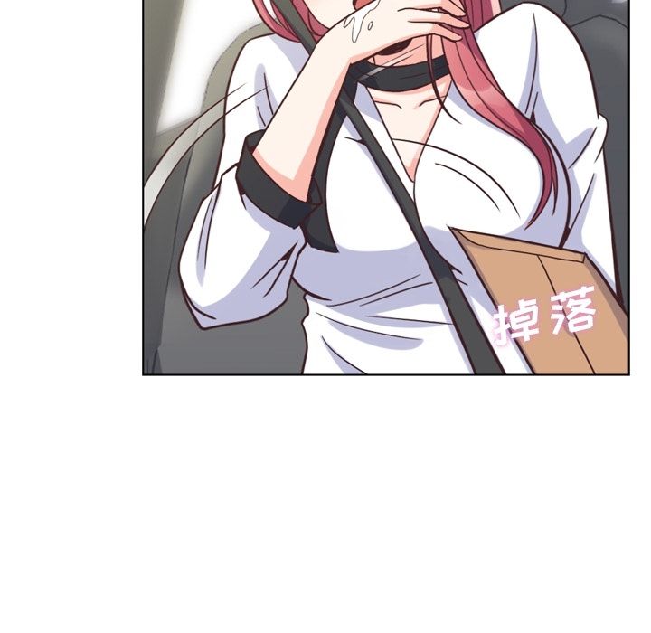 郑主任为何这样[h漫]韩漫全集-郑主任为何这样-第 60 章无删减无遮挡章节图片 