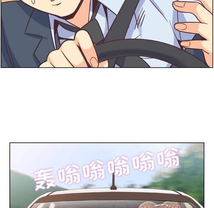 郑主任为何这样[h漫]韩漫全集-郑主任为何这样-第 60 章无删减无遮挡章节图片 