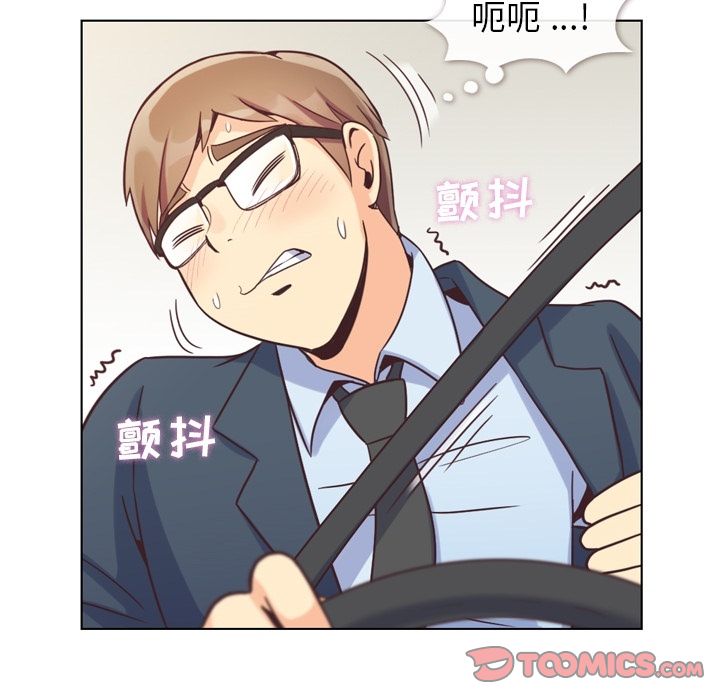 郑主任为何这样[h漫]韩漫全集-郑主任为何这样-第 60 章无删减无遮挡章节图片 